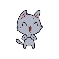 Happy Cute Cartoon Cat