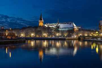 Winter reflection of Kaliningrad Cathedral in the river