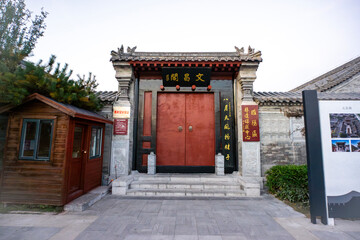 Wenchang Pavilion in the ancient city of Shangqiu, Henan Province, China
