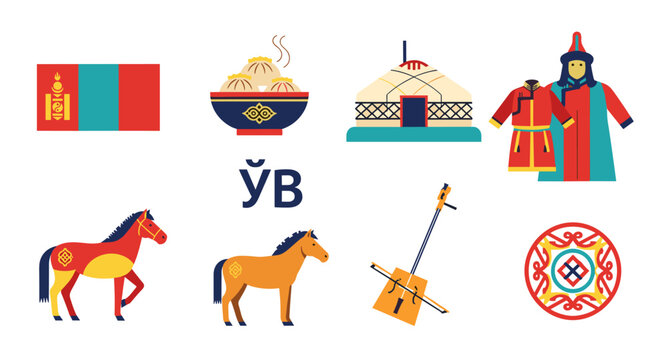 Mongolian cultural symbols including flag, food, yurt, traditional clothing, horses, and music