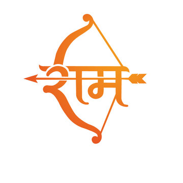 Lord Ram Bow Arrow Dhanush Hindi Typography Icon Vector Graphic