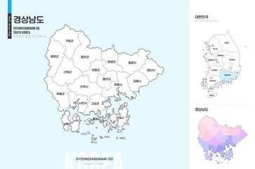 깔끔한 경상남도 윤곽선 지도