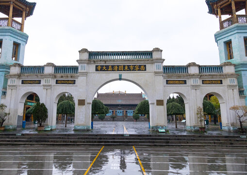 Dongguan grand mosque under the rain, Qinghai province, Xining, China