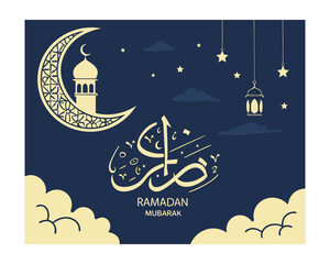 Ramadan Kareem &ndash; A Month of Faith, Fasting, Peace and Spiritual Reflection