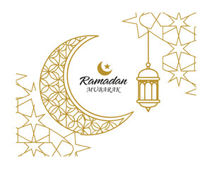 Ramadan Kareem &ndash; A Month of Faith, Fasting, Peace and Spiritual Reflection