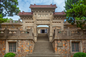 Obraz premium Zijinshan Observatory Historic Gateway, Zhongshan, China