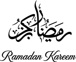 Obraz premium Ramadan Kareem Arabic calligraphy and English text Islamic greeting for Ramadan elegant black design element isolated on white background