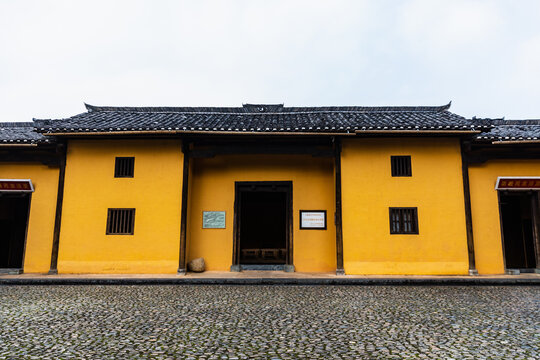 Historic Yellow Building, Jinggang Mountain Scenic Area, China