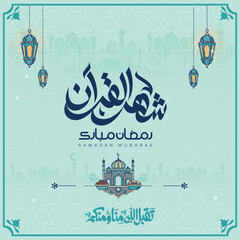 ramadan kareem in arabic calligraphy greetings with islamic moque and decoration, translated "happy ramadan" you can use it for greeting card, calendar, flier and poster - vector رمضان كريم