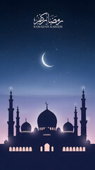 Silhouette of Mosque with Crescent Moon and Starry Sky During Ramadan