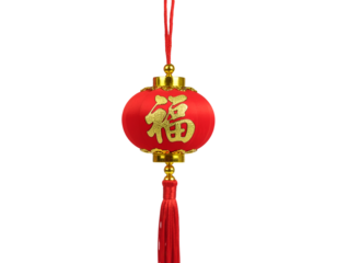 Hanging pendant for Chinese new year ornament (meaning of word is wealth) isolated on transparent png