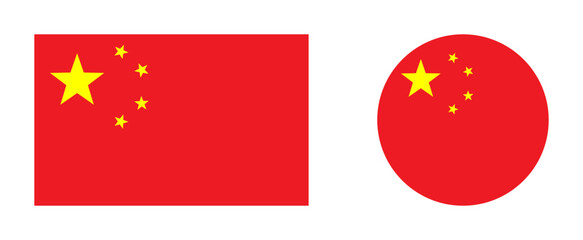 Vector illustration of china flag