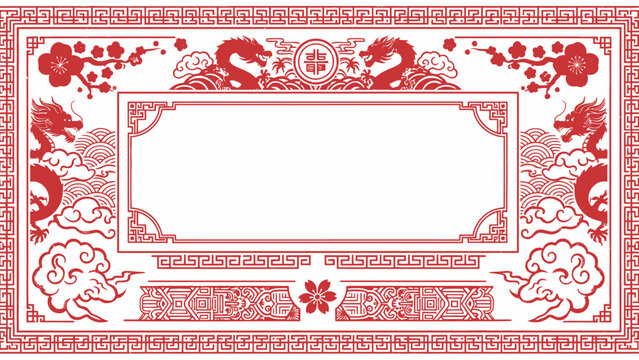 Traditional Chinese Dragon and Floral Border Design Template with Blank Space for Text and Graphics