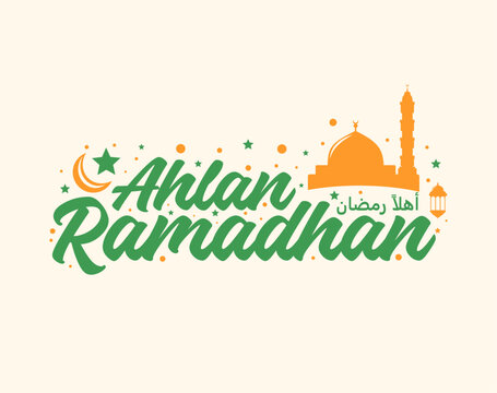 Ahlan ramadhan greeting text with mosque and moon