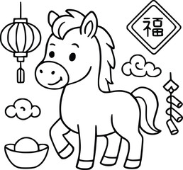 Fototapeta premium Chinese New Year 2026 Year of the Horse Kids Coloring Book Vector