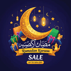 Ramadan Kareem Sale Promotion with Crescent Moon