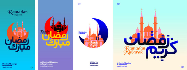 A vibrant collection of Ramadan Kareem posters featuring mosque silhouettes and crescent moons. The designs incorporate both Arabic and English text