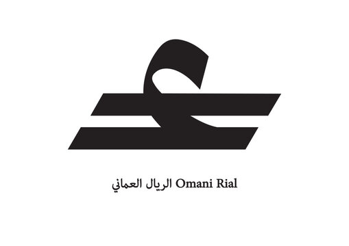 Omani Rial currency symbol on a white background