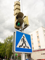Pedestrian traffic light in city