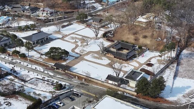 남양주 다산생태공원