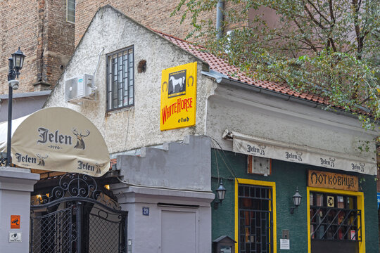White Horse Club Potkovica Restaurant in Belgrade Serbia