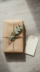 Sustainable Valentine's Day Gift Wrapped in Kraft Paper with Green Foliage and Twine, Eco-Friendly Holiday Concept