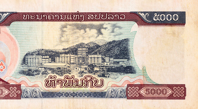 Government sanctioned Lao banknote 5000 Kip authorized for circulation cash banknote in Laos rear view