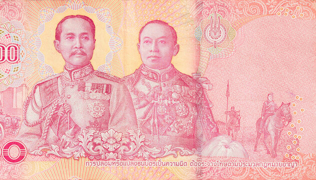 Modern Thai banknote cash 100 baht value authorized for circulation rear view
