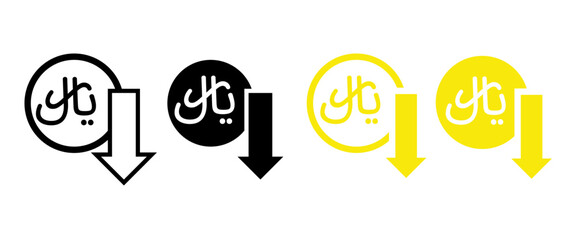 Iranian Rial Currency Icon with Down Arrow Trend. representing currency depreciation, inflation, economic decline, financial crisis, or exchange rate fall. Suitable for finance, economy, news.
