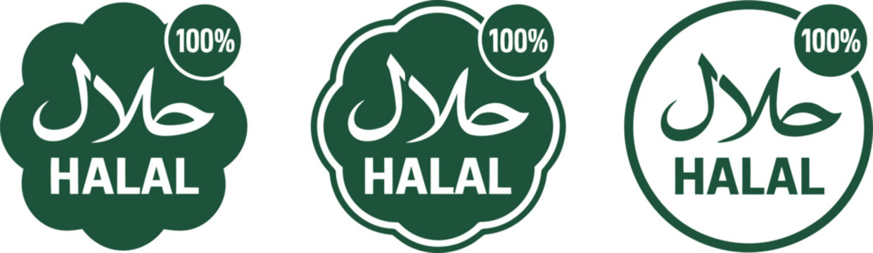Three dark green halal food certification logo designs on a white background