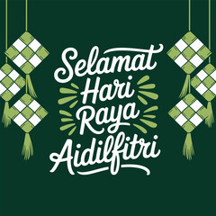 Selamat hari raya aidilfitri greeting card with traditional ketupat decorations