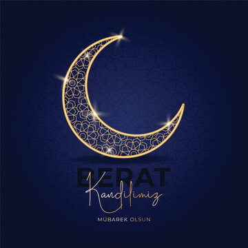 Golden Ornamental Crescent Moon on Dark Blue Patterned Background - Berat Kandili Greeting Card Design
