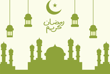 Ramadan Kareem greeting design with calligraphy, mosque and green lantern.