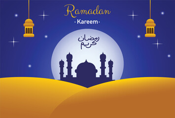 Ramadan Kareem greeting design with calligraphy, mosque and blue lantern.