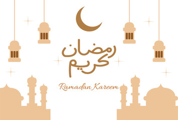 Ramadan Kareem greeting design with calligraphy, mosque and brown and white lanterns.