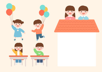 Vector illustrations of cute children.