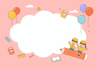 Vector illustrations of cute children.