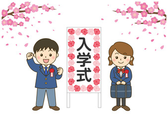 入学式の新入生男女と立て看板｜桜が舞う春の学校イラスト横長背景