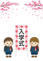 入学式の小学一年生男女と立て看板｜桜が舞う春の入学イラスト縦長背景