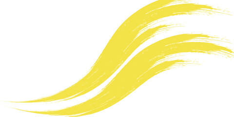 Hand drawn yellow color ink paint brush strokes isolated text design quote or text information.