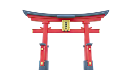 Red Torii Gate with Japanese Inscription