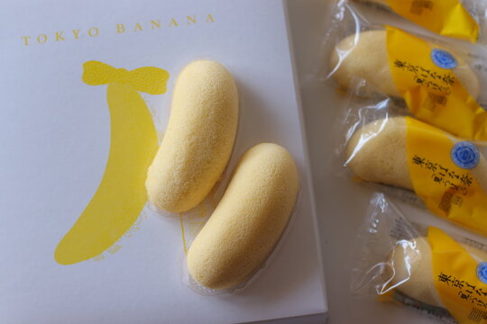 Tokyo Banana sponge cakes with branded packaging photographed on a clean white background