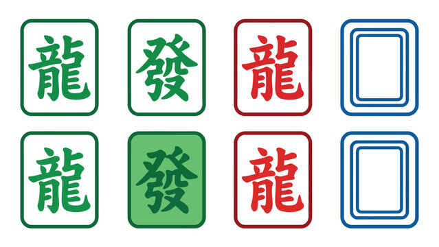 A collection of eight Mahjong tiles featuring green 'dragon' and 'prosperity' characters, red 'dragon' characters, and blue-outlined blank tiles.