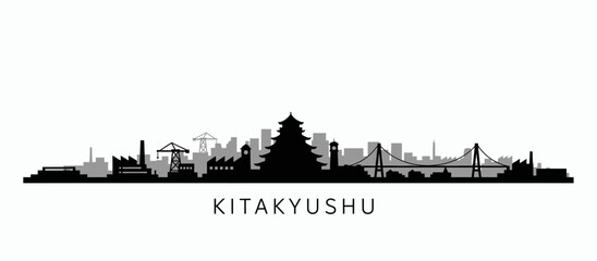 Kitakyushu Japan city skyline silhouette vector illustration
