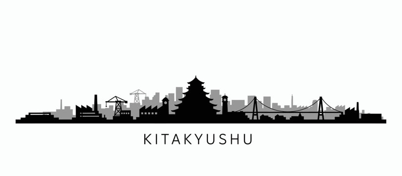 Kitakyushu Japan city skyline silhouette vector illustration