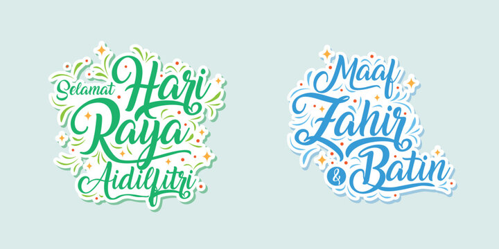 Colourful Selamat Hari Raya Aidilfitri lettering collection clipart vector