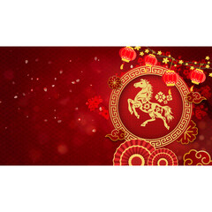 Playful Chinese Zodiac Animal Pattern Festive Red
