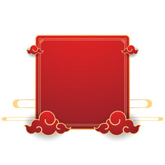 Happy Chinese new year 2026. Chinese new year banner for show product. Greeting card. China frame with lantern on PNG.