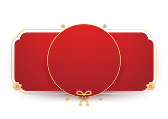 Happy Chinese new year 2026. Chinese new year banner for show product. Greeting card. China frame with lantern on PNG.