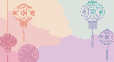 Traditional Chinese lanterns hang against a soft pastel watercolor background.